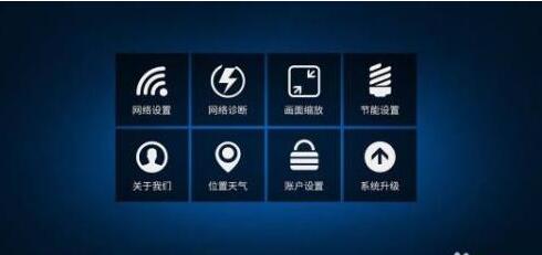 手机热点怎么连接电视?手机热点连接电视的简单方法