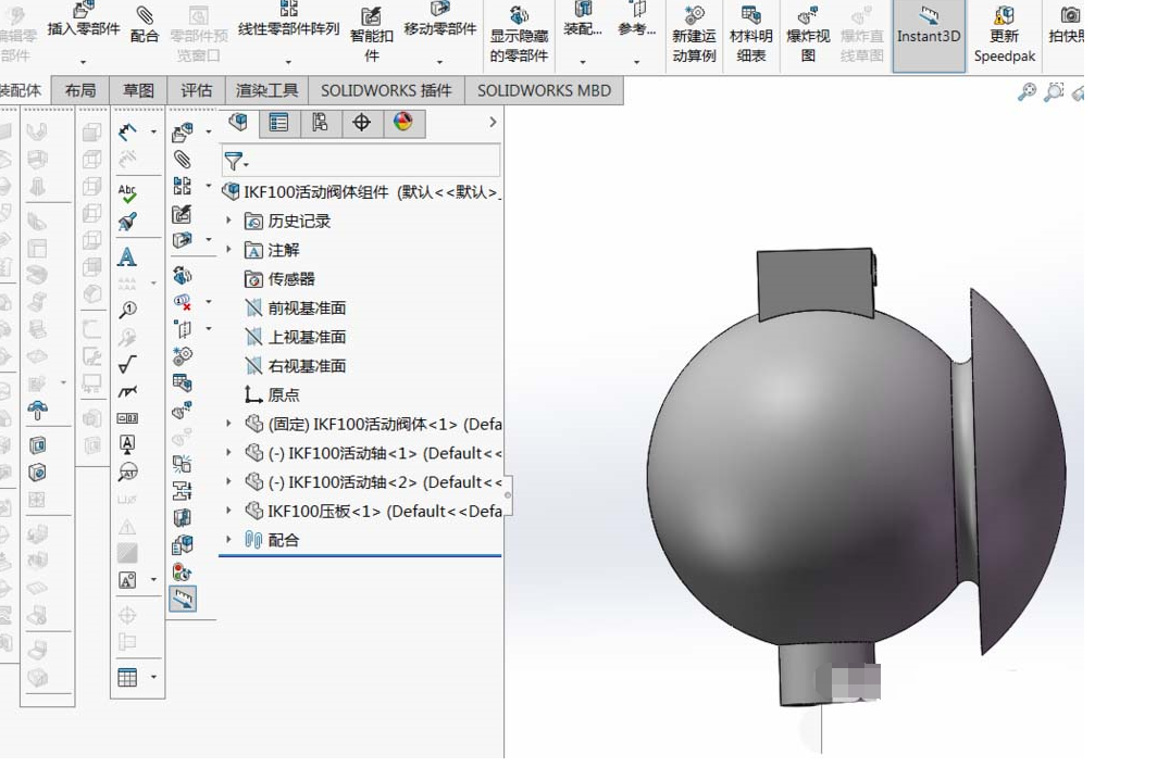 Solidworks建立爆炸视图的操作步骤