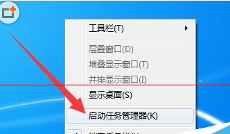 暴风影音出现无响应的相关操作方法