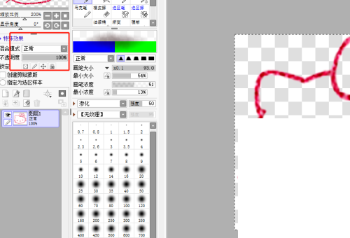 sai怎么描绘图片？sai描绘图片教程