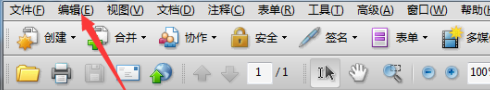 Acrobat Pro 9如何编辑自定义词典?Acrobat Pro 9编辑自定义词典的方法