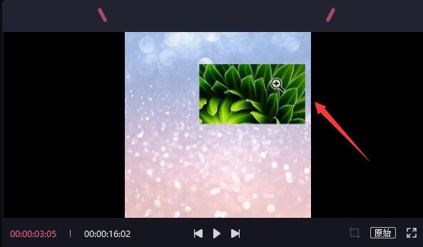必剪电脑版视频背景怎么设置?必剪电脑版视频背景设置方法