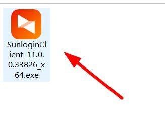 向日葵X远程控制软件怎么更改显示模式?向日葵X远程控制软件更改显示模式教程