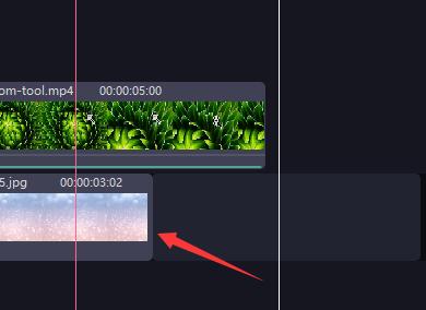 必剪电脑版视频背景怎么设置?必剪电脑版视频背景设置方法