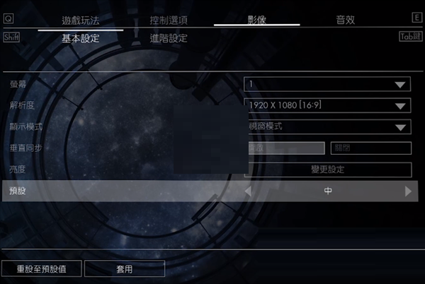 steam怎么全屏打开游戏?steam全屏打开游戏方法
