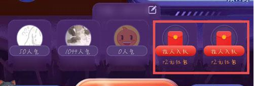 2020淘宝双十一猫猫人气值怎么得 2020淘宝双十一获得猫猫人气值的方法