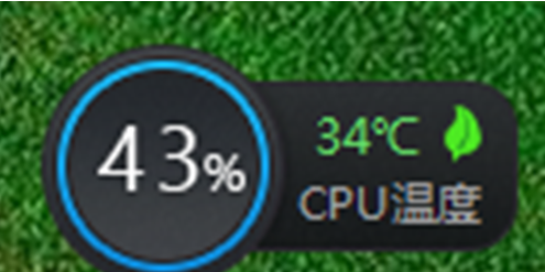 鲁大师设置内存释放器并释放内存的操作教程