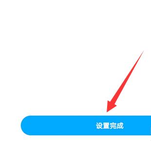百度网盘登录后怎么使用?百度网盘登录后使用方法