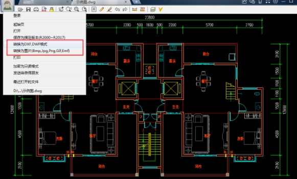CAD迷你看图图纸格式转换的具体方法