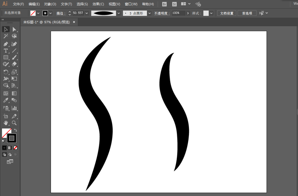 ai绘制火焰标志的操作过程