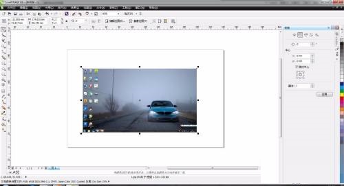 coreldraw怎么导入图片?coreldraw导入图片教程