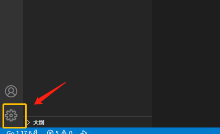 Vscode怎么启用导航路径？Vscode启用导航路径教程