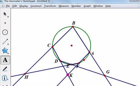 几何画板验证帕斯卡定理的消息操作