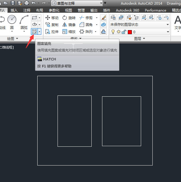 AutoCAD 2014如何填充图案?AutoCAD 2014填充图案的方法