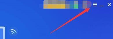 驱动精灵怎么开启自动修复功能?驱动精灵开启自动修复功能教程