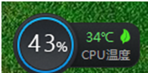 鲁大师设置内存释放器并释放内存的操作教程