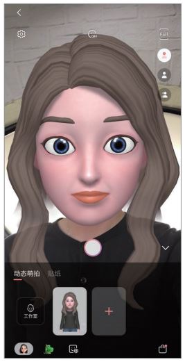 三星note10创建动态萌拍的具体方法