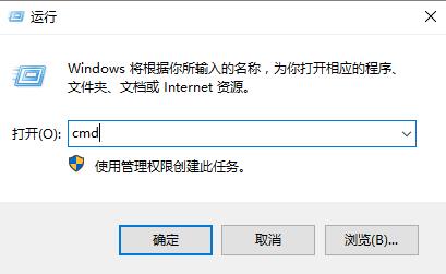 网络无法连接怎么办?win10网络无法连接的解决教程(2)