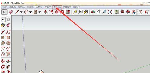 草图大师中添加插件的方法步骤