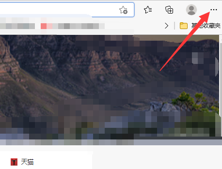 microsoft edge浏览数据怎么导入?microsoft edge浏览数据导入方法