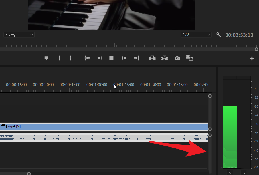 premiere音频左右声道间如何切换?premiere音频左右声道间切换的方法