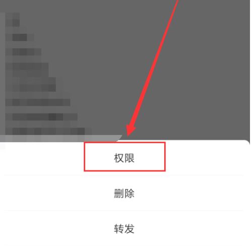 soul陌生人可见是什么意思？soul仅陌生人可见设置教程