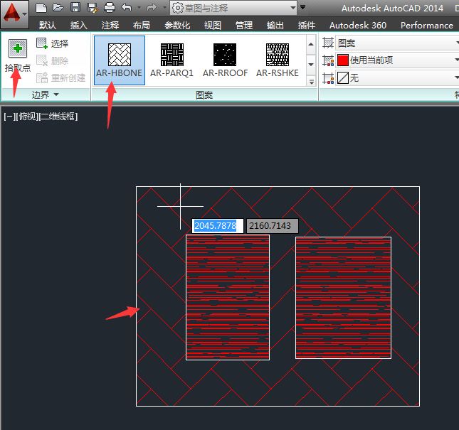 AutoCAD 2014如何填充图案?AutoCAD 2014填充图案的方法