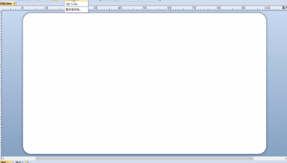 BarTender怎么插入“Ctrl”控制字符？BarTender插入“Ctrl”控制字符的方法
