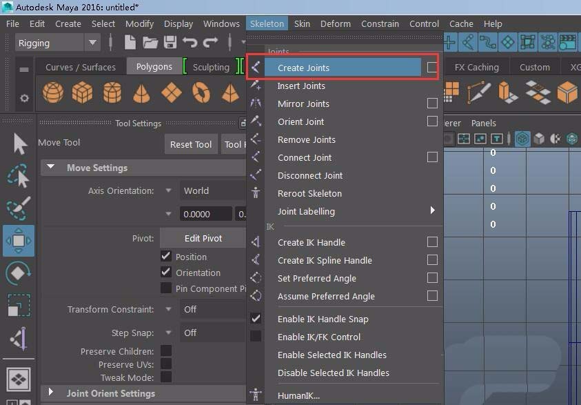 maya骨骼蒙皮的相关操作教程