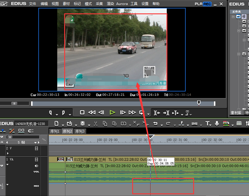 Edius处理视频有声音没图像的操作步骤
