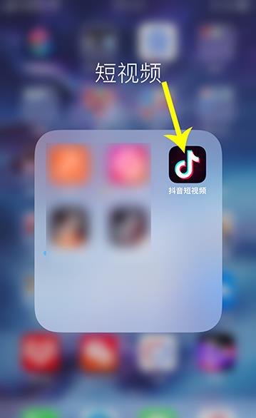抖音怎么拍在逃公主视频?抖音拍在逃公主视频的步骤教程