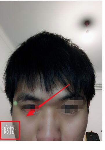 B612咔叽相机关闭水印的简单步骤