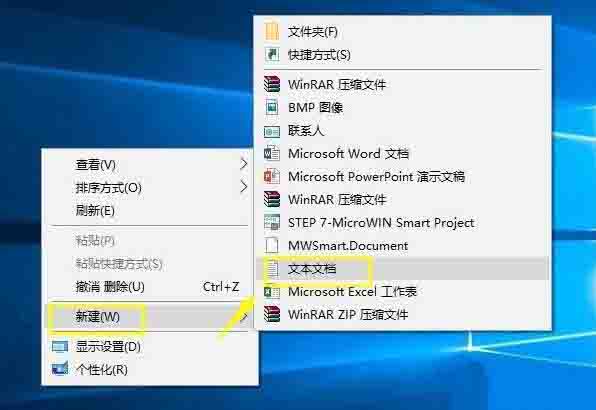 win10系统trustedinstaller权限获取方法