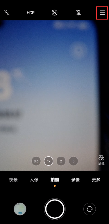 vivo拍照水印可以去掉吗?vivo拍照水印去掉教程