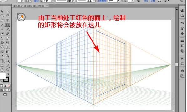 Adobe Illustrator CS6中使用透视网格工具绘制三维图片的操作教程