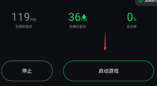 steam手机版只显示令牌怎么办?steam手机版只显示令牌解决方法
