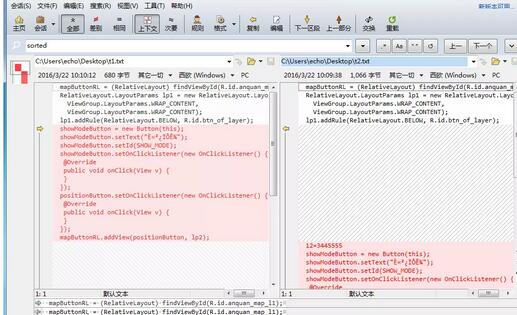 Beyond Compare比较文本内容对齐出现大面积红色标注的解决方法