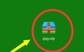 Excel输入钢筋字母符号的操作方法