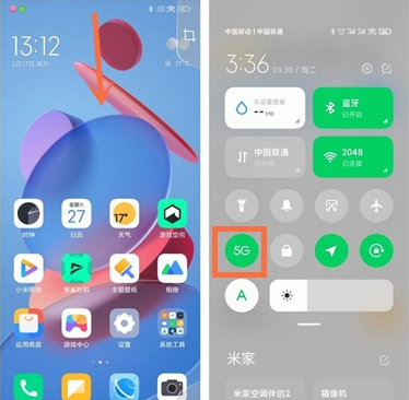 黑鲨4在哪打开5g?黑鲨4打开5g的简单方法