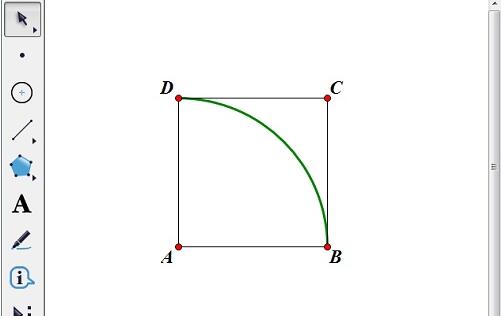 几何画板在正方形里构造花瓣图案的操作方法
