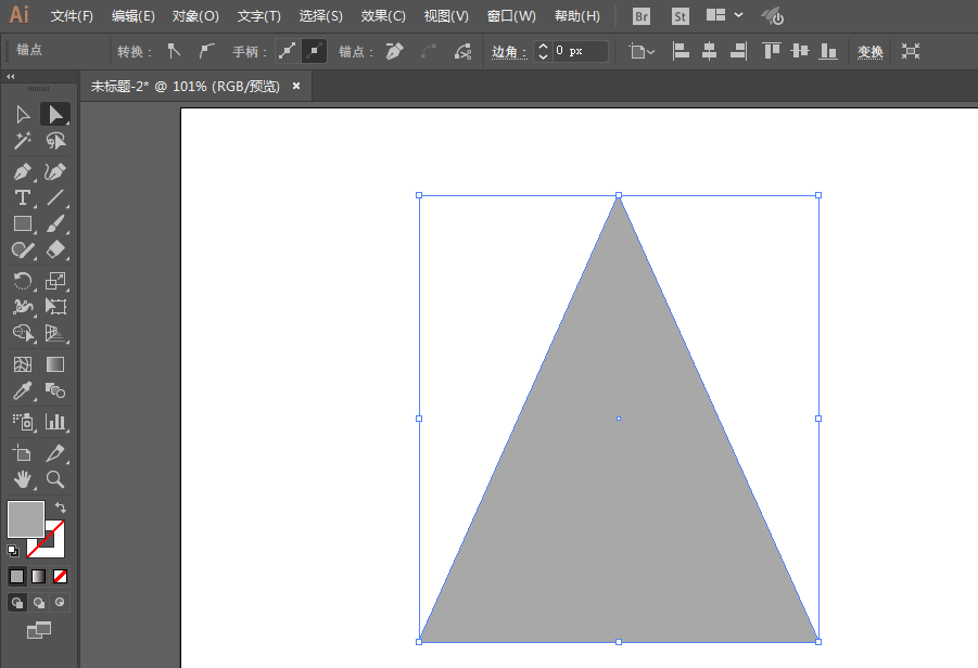 ai做出纸飞机形状的相关操作方法