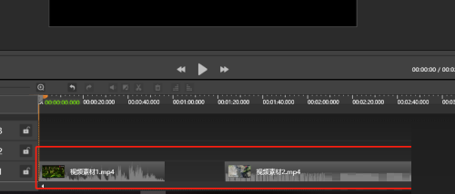 剪辑师怎么拼接两个视频?剪辑师拼接两个视频教程