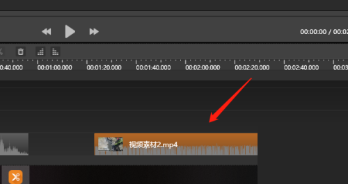 剪辑师怎么拼接两个视频?剪辑师拼接两个视频教程