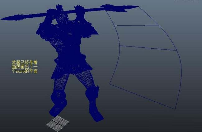 maya进行武器刀光拖尾效果的相关操作