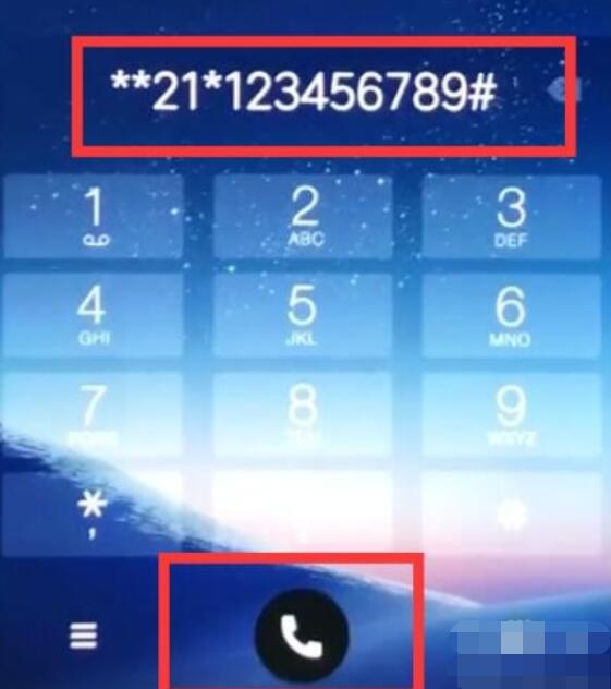 红米note8pro来电转移设置具体方法步骤