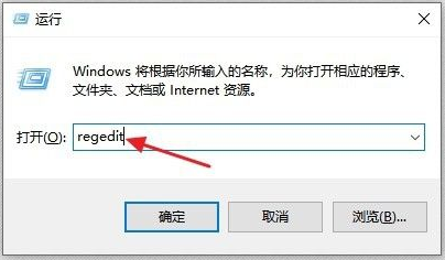 win10电脑打不开exe后缀文件怎么办?win10电脑打不开exe后缀文件方法