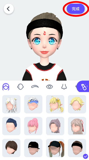 卡噗厘米秀里面怎么捏脸？卡噗厘米秀捏脸方法介绍