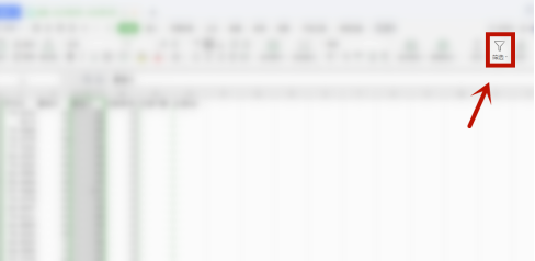wps重复内容怎么筛选出来 wps筛选出重复内容的方法步骤