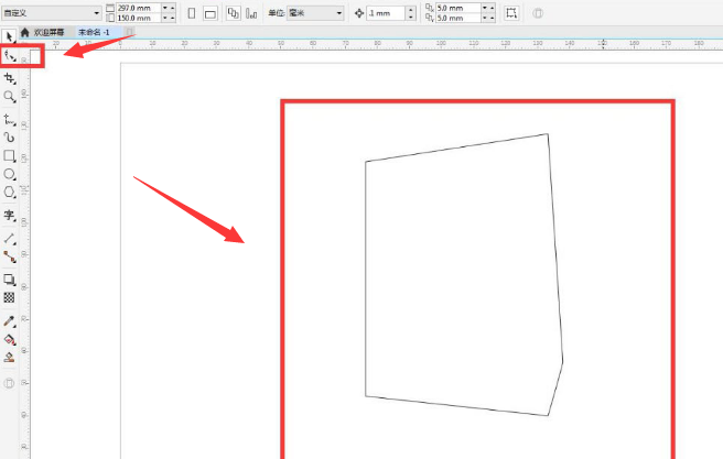cdr手提袋怎么画？cdr矩形绘制立体手提袋方法介绍