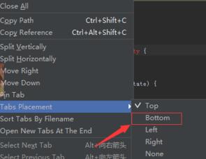 Android Studio修改标签显示位置的方法